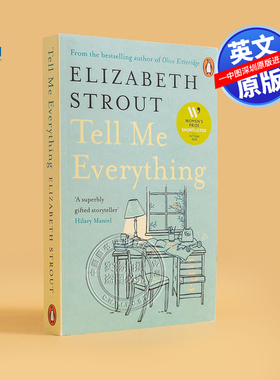 预售英文原版 告诉我一切 告诉我所有的事情 星期日泰晤士报和纽约时报畅销书 Tell Me Everything 普利策奖得主 伊丽莎白斯特劳特