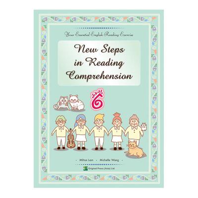 预售 DSE原版教材  香港中学文凭考试阅读理解新步骤 6New Steps in Reading Comprehension 6  小學 Primary School  英文科  補