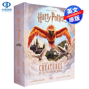 魔法世界生物立体书 Potter 预售英文原版 Creatures Wizarding the Harry Guide 周边书 World Pop 哈利波特