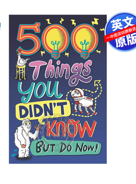英文原版 你不知道的500件事 但是现在就做 500多个有趣的事实 500 Things You Didn't Know 儿童英语科普百科读物