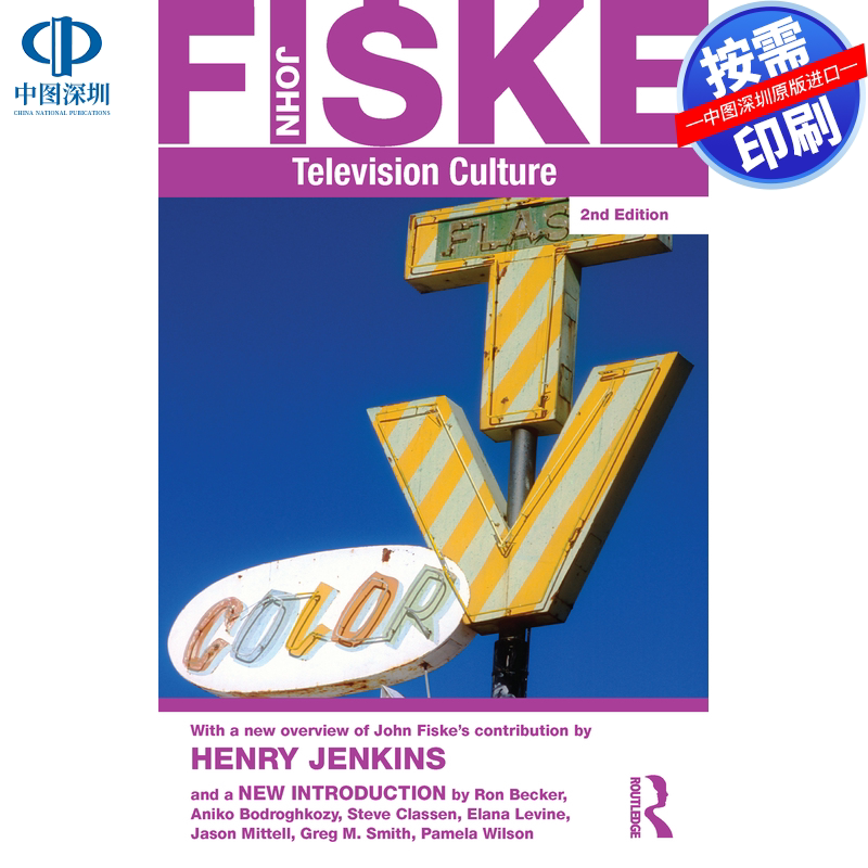 预售【按需印刷】英文原版 电视文化 Television Culture 原装进口正版书籍