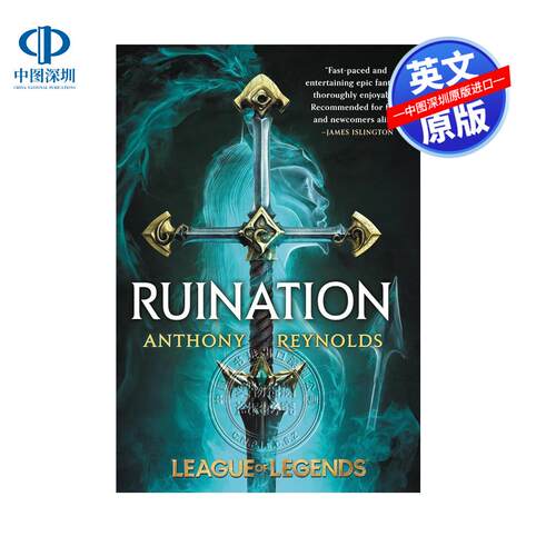 英文原版 英雄联盟官方设定小说 破败之咒 Ruination: A League of Legends Novel Anthony Reynolds 拳头游戏周边