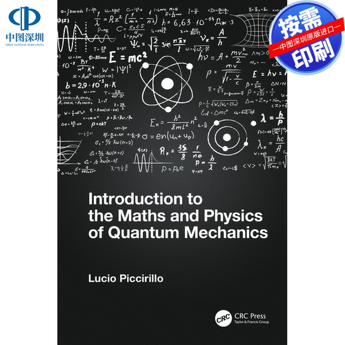 预售【按需印刷】英文原版 量子力学的数学与物理导论 Introduction to the Maths and Physics of Quantum Mechanics 原装进口正