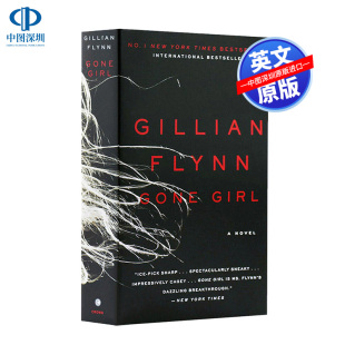 现货 英文原版 Gone Girl: A Novel 消失的爱人 大卫芬奇 经典电影原著小说 奥斯卡获奖 进口书 正版 Crown