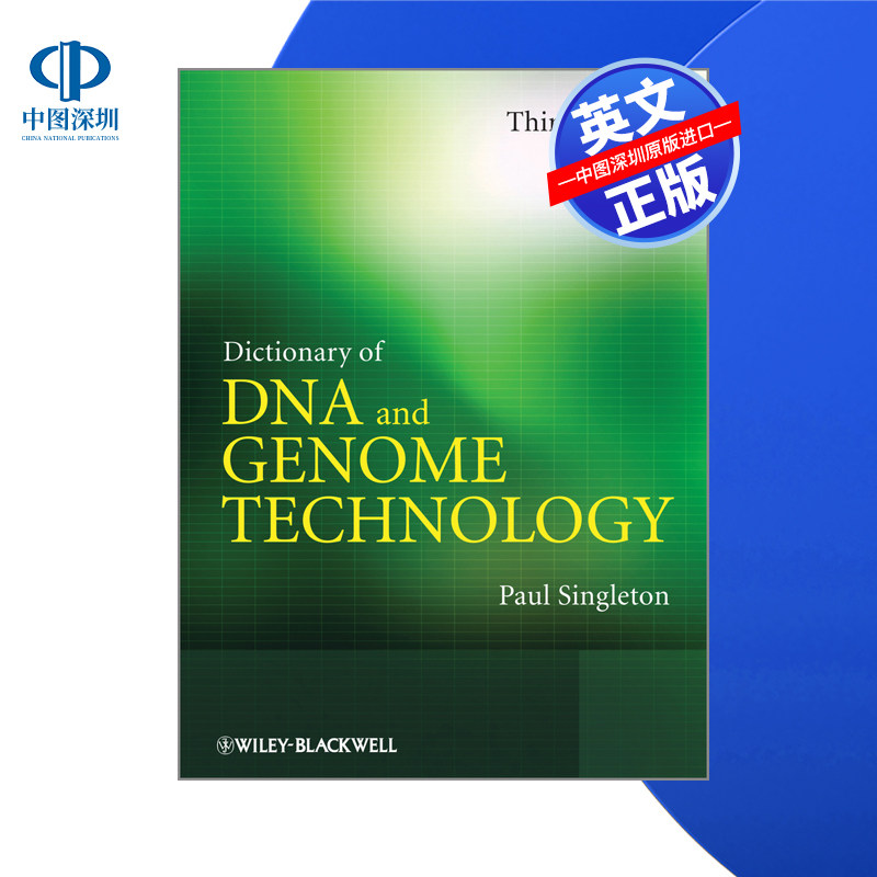 【预售 按需印刷】Wiley出版 DNA与基因组技术词典 Dictionary of DNA and Genome Technology 精装 进口英文正版书籍