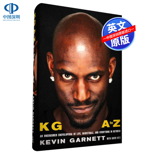 现货英文原版 凯文·加内特自传小说 KG: A to Z 精装 2020年篮球名人堂Kevin Garnett狼王 NBA球星人物传记 森林狼凯尔特人三巨头