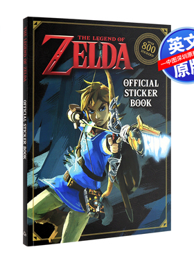 预售英文原版 The Legend of Zelda Official Sticker Book 塞尔达传说官方贴纸书（任天堂）Courtney Carbone
