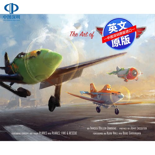 英文原版 迪士尼 飞机总动员电影设定集 精装艺术书 The Art of Planes Disney动画片周边画册 皮克斯 赛车总动员系列