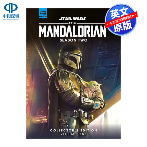 星球大战内幕礼物：星球大战