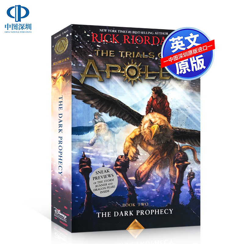 英文原版 阿波罗的试炼第2部 黑暗的预言 The Trials of Apollo #2：The Dark Prophecy 青少年课外阅读奇幻动作冒险文学故事小说