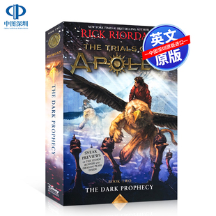 英文原版 阿波罗的试炼第2部 黑暗的预言 The Trials of Apollo #2:The Dark Prophecy 青少年课外阅读奇幻动作冒险文学故事小说