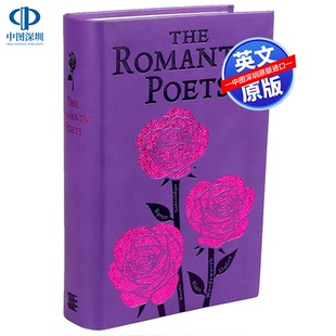 软精装 字云经典 Poets 英文原版 皮质封面 Cloud The Word 系列 Classics Romantic 词云经典 浪漫诗歌集