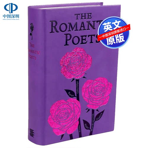 英文原版 字云经典系列 The Romantic Poets 浪漫诗歌集 软精装皮质封面 词云经典 Word Cloud Classics