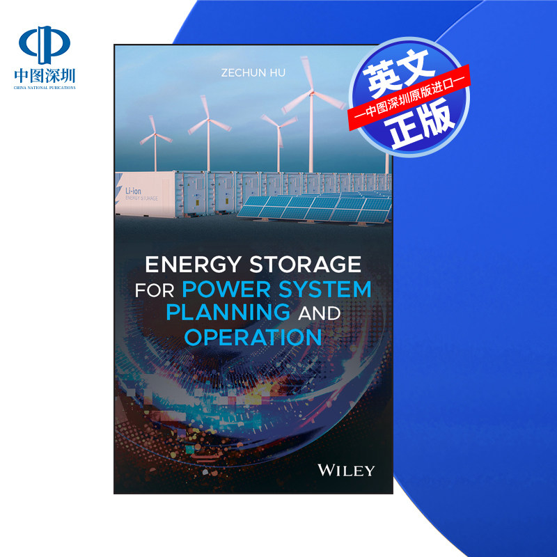 【预售 按需印刷】Wiley出版 电力系统规划与运行中的储能 Energy Storage for Power System Planning 进口英文正版书籍