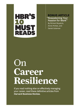哈佛商业评论指南 关于职业韧性的十篇需读读物 HBR's 10 Must Reads on Career Resilience 自我提升