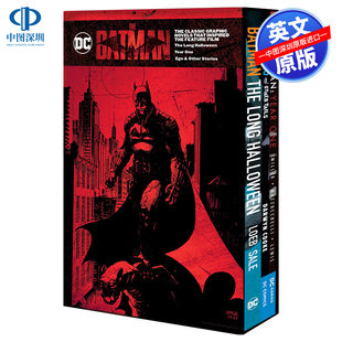 复仇女神蝙蝠侠动作冒险故事科幻漫画书籍 Batman 蝙蝠侠套装 Jeph Set The Box Comics 现货 Loeb 英文原版