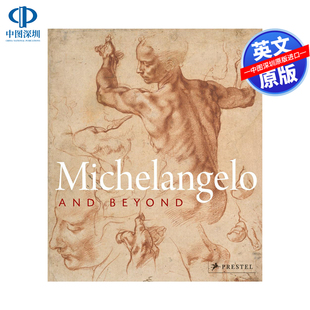 影响 Karl Albrencht 人物画绘画艺术书 预售英文原版 米开朗基罗及其对后世 画册 and Michelangelo Michel Beyond Eva 精装