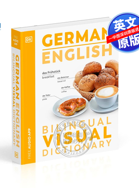 现货英文原版 DK 德英双语视觉词典字典 German English Bilingual Visual Dictionary 德语英语单词短语学习教材工具书教辅