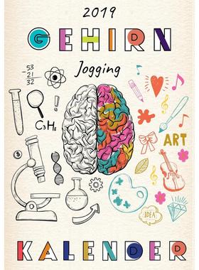 【预售 按需印刷】德文原版Ged?chtnistraining und Gehirnjogging Kalender 2019 - Terminplaner mit Sudoku  Kreuzwortr?tsel