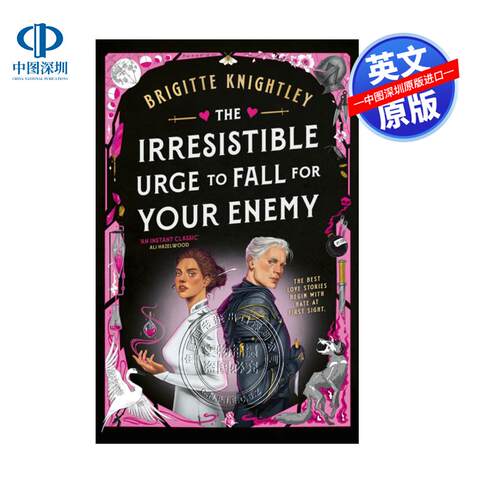 英文原版 对敌人无法抗拒的爱恋冲动 The Irresistible Urge to Fall For Your Enemy
