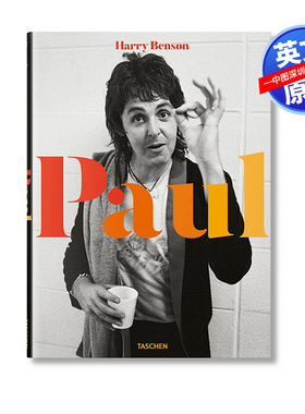 英文原版 哈雷·本森:保罗 Harry Benson. Paul 精装传奇摄影经典收藏画册 含100多幅彩色和黑白图像 保罗·麦卡