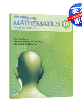 英文原版 新加坡中学数学教材 学生用书 Discovering Mathematics Textbook 1A (Exp) (2nd Edition)