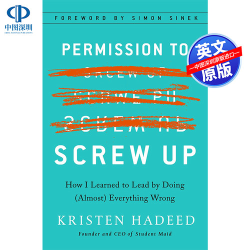 英文原版 允许搞砸：我是如何学会领导的 精装 Permission to Screw Up 企业管理 成功励志传记 不怕犯错，通过实际行动来领导