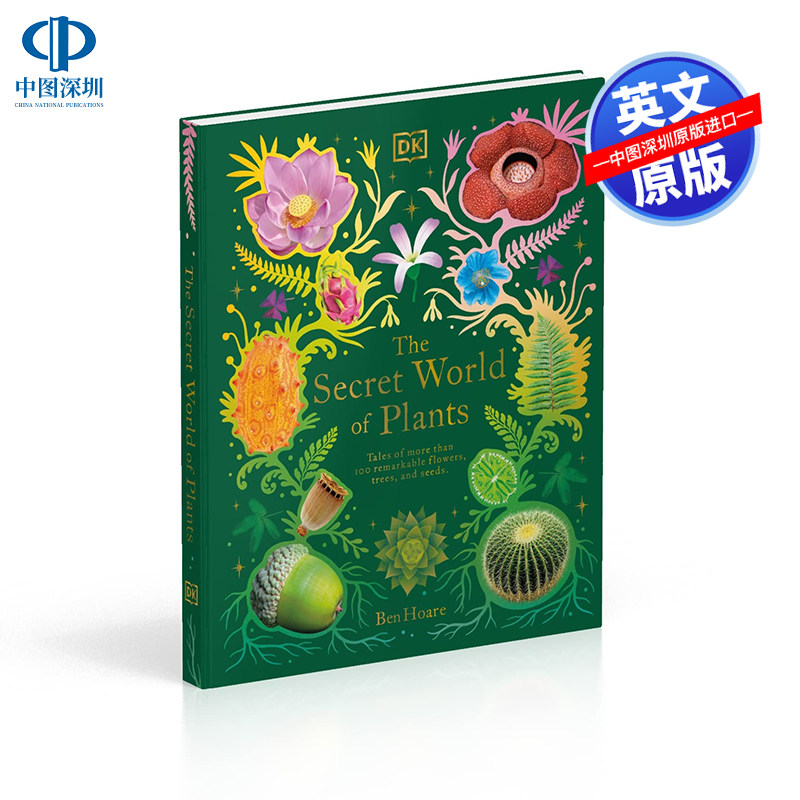 TheSecretWorldofPlants