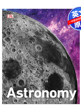 英文原版 DK 天文学：精装视觉科普百科指南 Astronomy: A Visual Guid 儿童青少年星空行星星图认知英语读物