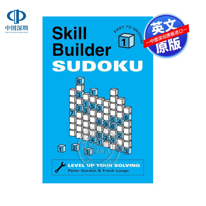 现货英文原版 Skill Builder Sudoku: Easy to Medium 数独入门训练 简易到中等难度 Gordon  Peter 科学启蒙