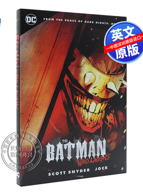 英文原版 狂笑蝙蝠DC漫画 精装收藏版 黑暗蝙蝠侠The Batman Who Laughs DC Comics 黑暗多元宇宙 金属大事件