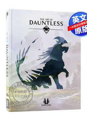 英文原版 无畏 官方艺术画集 精装游戏设定集 The Art of Dauntless 概念画册 Phoenix Labs 前LOL团队开发动作类游戏周边书