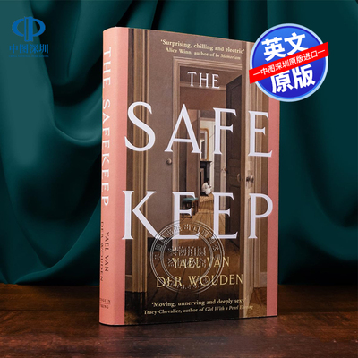 预售英文原版 2024 年布克奖短名单 守护者  The Safekeep 文学小说  精装