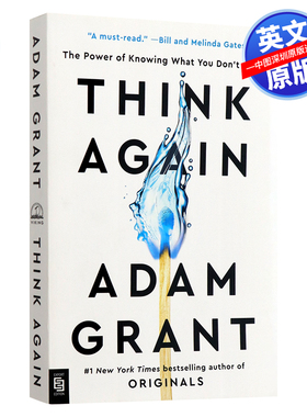 英文原版 重新思考 纽约时报畅销书小说 Think Again 再想一想：知道你不知道的东西的力量 自我励志提升