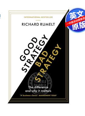 预售英文原版  好战略坏战略 如何识别和避免不良策略  Good Strategy/Bad Strategy 自我提升读物