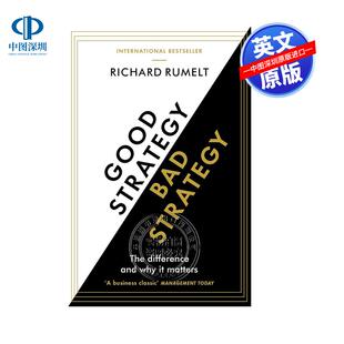 预售英文原版  好战略坏战略 如何识别和避免不良策略  Good Strategy/Bad Strategy 自我提升读物
