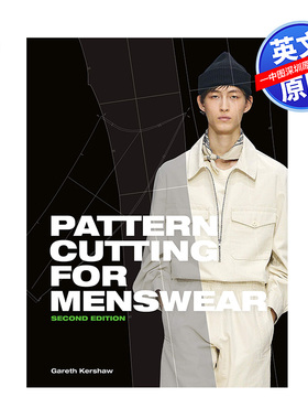 英文原版 男装花样裁剪 Pattern Cutting for Menswear 服装设计 时装和配饰 Gareth Kershaw 加雷斯·克肖 全面裁切指南