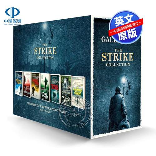 英文原版 神探斯特莱克7册套装 JK罗琳化名 悬疑侦探推理小说 A Cormoran Strike Novel 1-7 Robert Galbraith JK Rowling