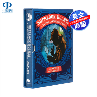 夏洛克·福尔摩斯英文原版