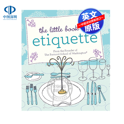 现货 英文原版 礼仪小书 The Little Book of Etiquette