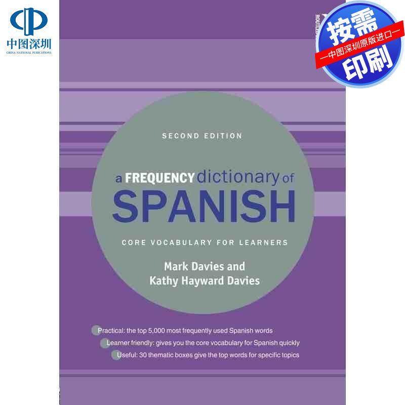 预售【按需印刷】英文原版 西班牙语频率词典 A Frequency Dictionary of Spanish 原装进口正版书籍