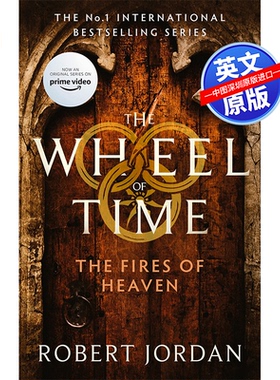 英文原版 天堂之火：时间之轮 第 5 册 The Fires Of Heaven: Book 5 of the Wheel of Time 文学小说 进口正版书