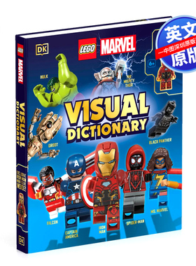 英文原版 DK乐高漫威图解视觉词典百科含LEGO钢铁侠迷你人偶 精装 LEGO Marvel Visual Dictionary 漫威角色科普指南