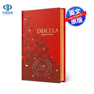 英文原版 德古拉 精装豪华刷金边版小说 Dracula (Signature Gilded Classics) 布莱姆·斯托克 吸血鬼小说鼻祖
