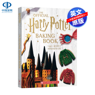 The 学乐 画册 Book 哈利波特官方食谱烘焙书 精装 摄影艺术书 Harry Official 周边 英文原版 Potter 45种烹饪食物 Baking