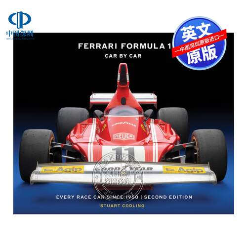 预售英文原版 法拉利一级方程式赛车 自1950年以来的F1比赛车队车型款式艺术书 精装 Ferrari Formula 1 Car by Car 画册