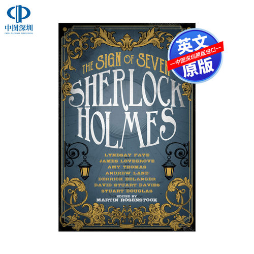 现货夏洛克·福尔摩斯系列 英文原版 Sherlock Holmes: The Sign of Seven 英文版小说 进口书籍正版
