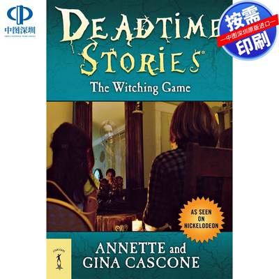 预售 按需印刷 英文原版 魔法游戏 WITCHING GAME 进口书籍正版