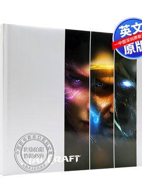 英文原版 星际争霸电影艺术设定集 精装画册 The Cinematic Art of Starcraft 周边书 by Robert Brooks