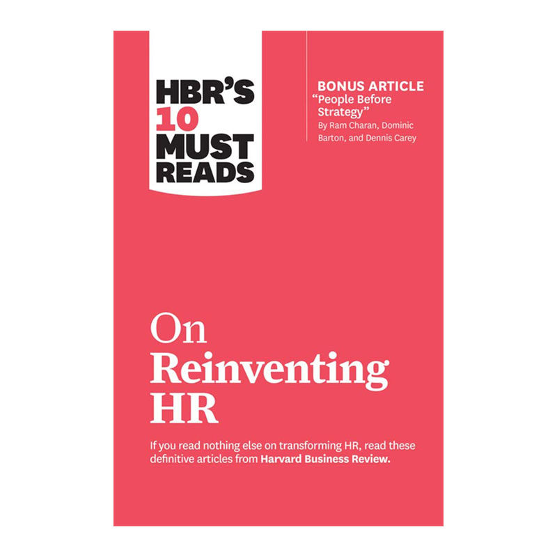 哈佛重塑人力资源必读文进口书籍